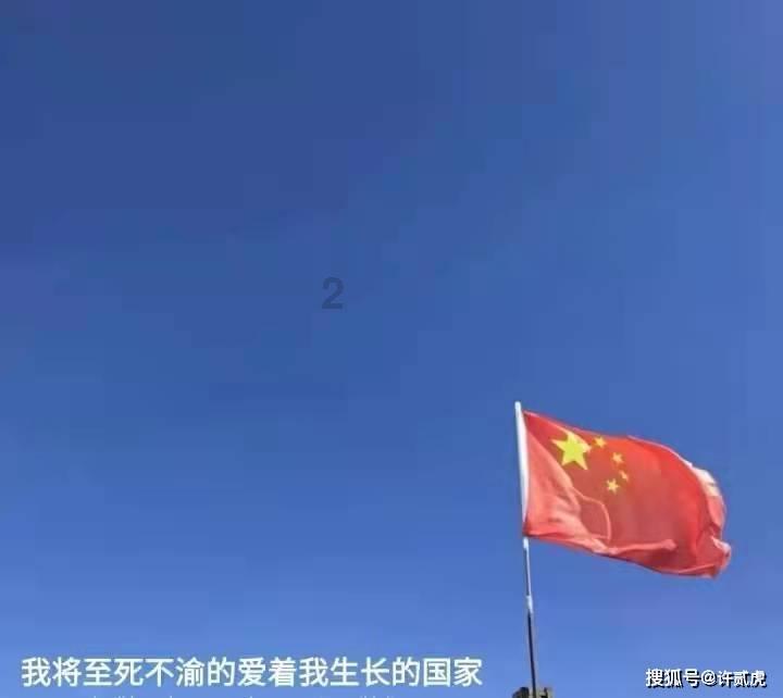 “三抓三促”行动进行时丨以“三抓三促”力促“四个转变”我市防震减灾工作取得新成效