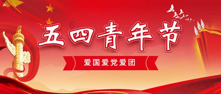 英雄之剑2