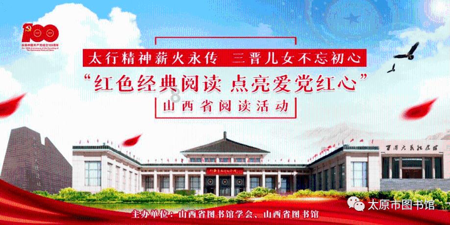 ETF日报:景气度修复,流动性宽松持续,有望带来证券板块估值和业绩双击,关注证券ETF