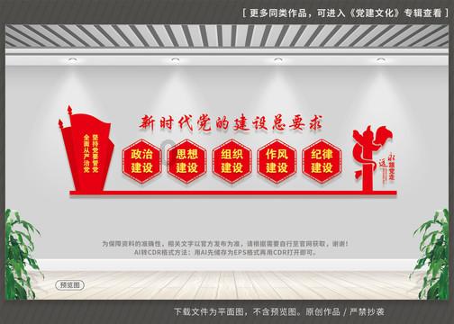 鸭子怎么烧最好吃游戏画面