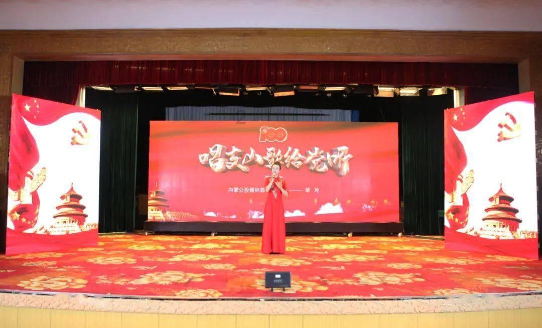 梦幻西游3D